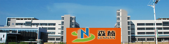 騰宸動(dòng)態(tài) 騰宸動(dòng)態(tài)-SMT貼片加工-SMT打樣-PCBA加工-電路板抄板